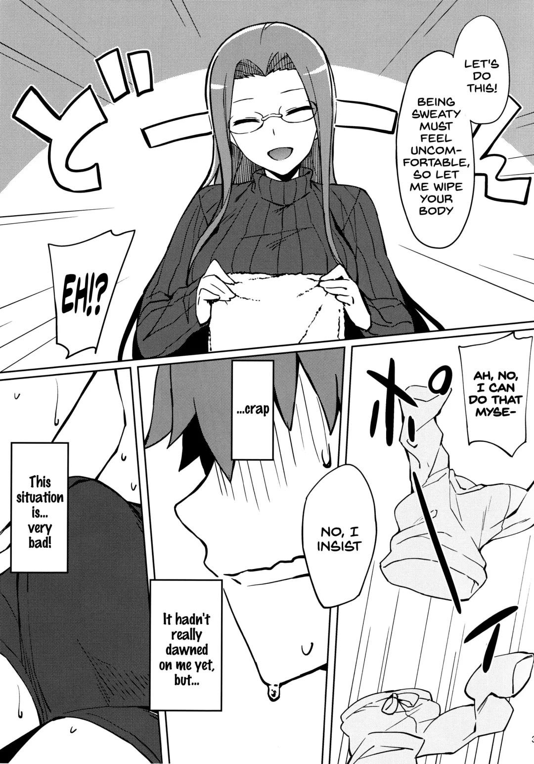[Yanagi] Rider-san no Kanbyou. Fhentai - Page 4