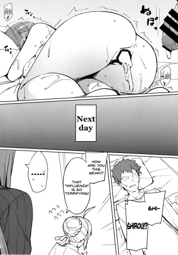 [Yanagi] Rider-san no Kanbyou. Fhentai - Page 19