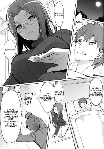 [Yanagi] Rider-san no Kanbyou. Fhentai - Page 2