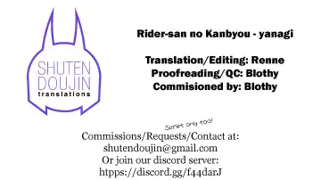 [Yanagi] Rider-san no Kanbyou. Fhentai - Page 23