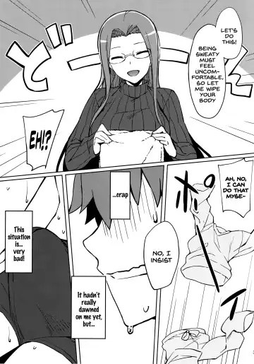 [Yanagi] Rider-san no Kanbyou. Fhentai - Page 4
