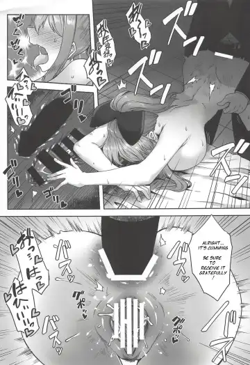 [Toritora] Vira Saimin Shinshoku | Vira Hypnosis Corruption Fhentai - Page 16