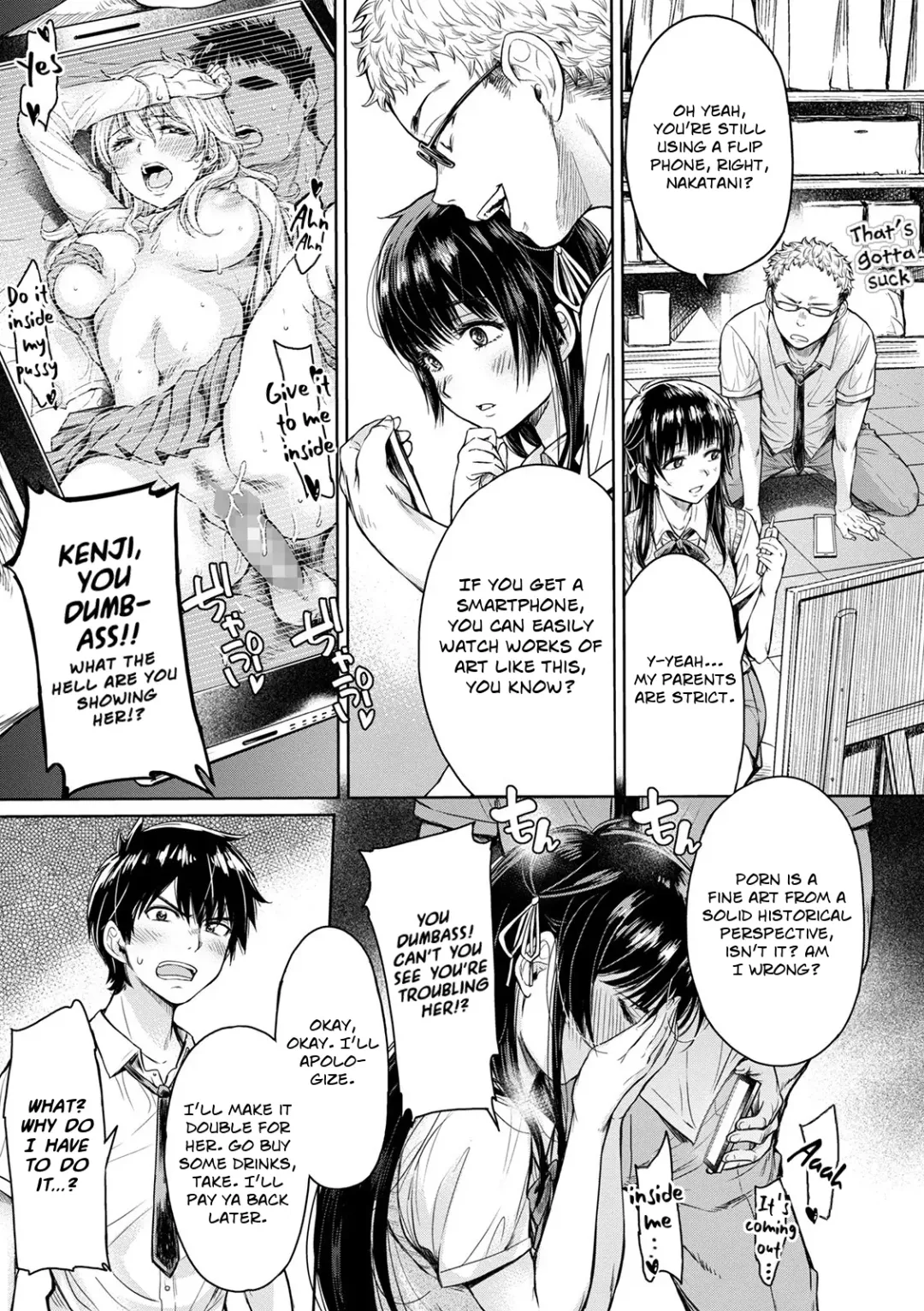 [H9] Kanojo ni Kokuhaku Suru Mae ni Tomodachi ni Nakadashi Sareta... | My Friend Came in Her Before I Could Confess... Fhentai - Page 3