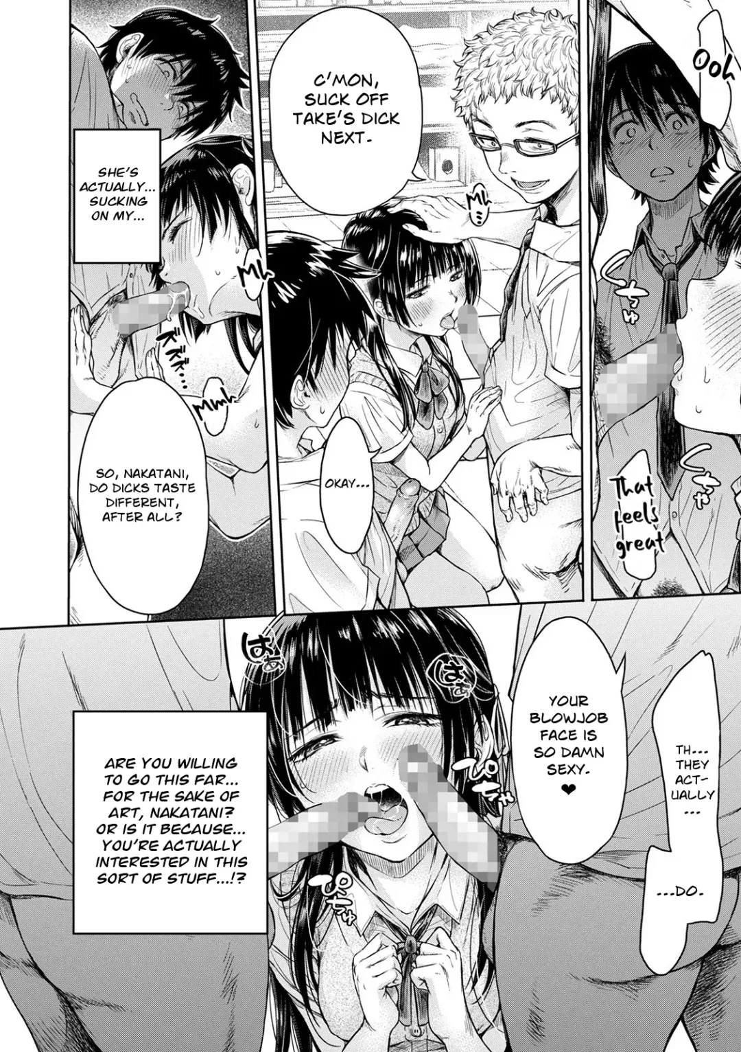 [H9] Kanojo ni Kokuhaku Suru Mae ni Tomodachi ni Nakadashi Sareta... | My Friend Came in Her Before I Could Confess... Fhentai - Page 8