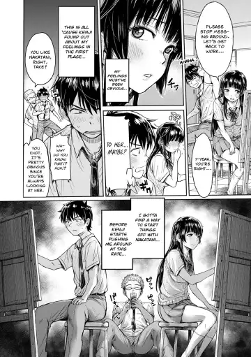 [H9] Kanojo ni Kokuhaku Suru Mae ni Tomodachi ni Nakadashi Sareta... | My Friend Came in Her Before I Could Confess... Fhentai - Page 2