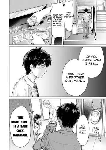 [H9] Kanojo ni Kokuhaku Suru Mae ni Tomodachi ni Nakadashi Sareta... | My Friend Came in Her Before I Could Confess... Fhentai - Page 4
