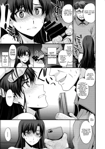 [Kitahara Aki] Nakadashi Seishori Benki Rei-chan Shojo Soushitsu. Fhentai - Page 12
