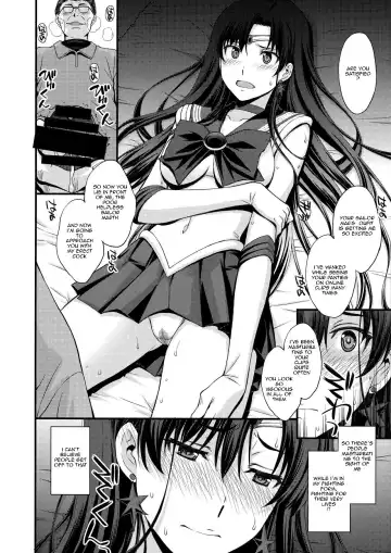 [Kitahara Aki] Nakadashi Seishori Benki Rei-chan Shojo Soushitsu. Fhentai - Page 13