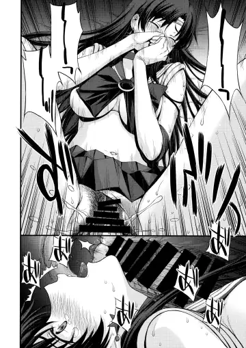[Kitahara Aki] Nakadashi Seishori Benki Rei-chan Shojo Soushitsu. Fhentai - Page 15