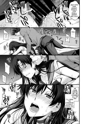 [Kitahara Aki] Nakadashi Seishori Benki Rei-chan Shojo Soushitsu. Fhentai - Page 24