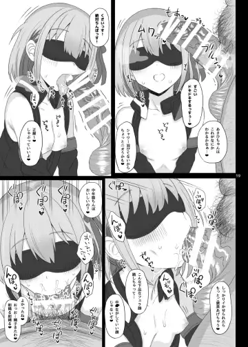 [Makabe Gorou] Cinderella Capsule IV Shiny ver Fhentai - Page 18