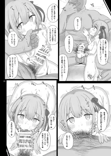 [Makabe Gorou] Cinderella Capsule IV Shiny ver Fhentai - Page 21