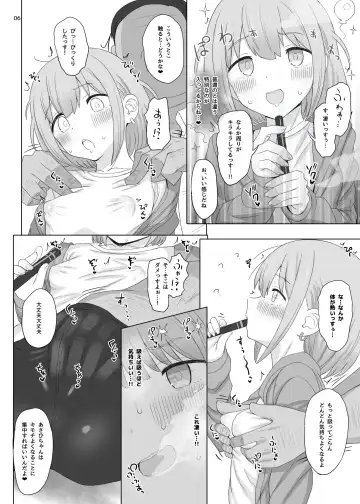 [Makabe Gorou] Cinderella Capsule IV Shiny ver Fhentai - Page 30