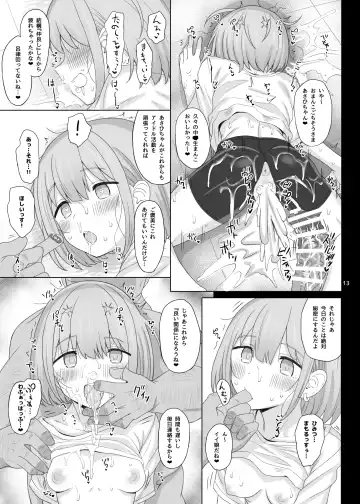 [Makabe Gorou] Cinderella Capsule IV Shiny ver Fhentai - Page 37