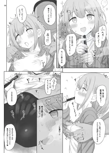 [Makabe Gorou] Cinderella Capsule IV Shiny ver Fhentai - Page 5