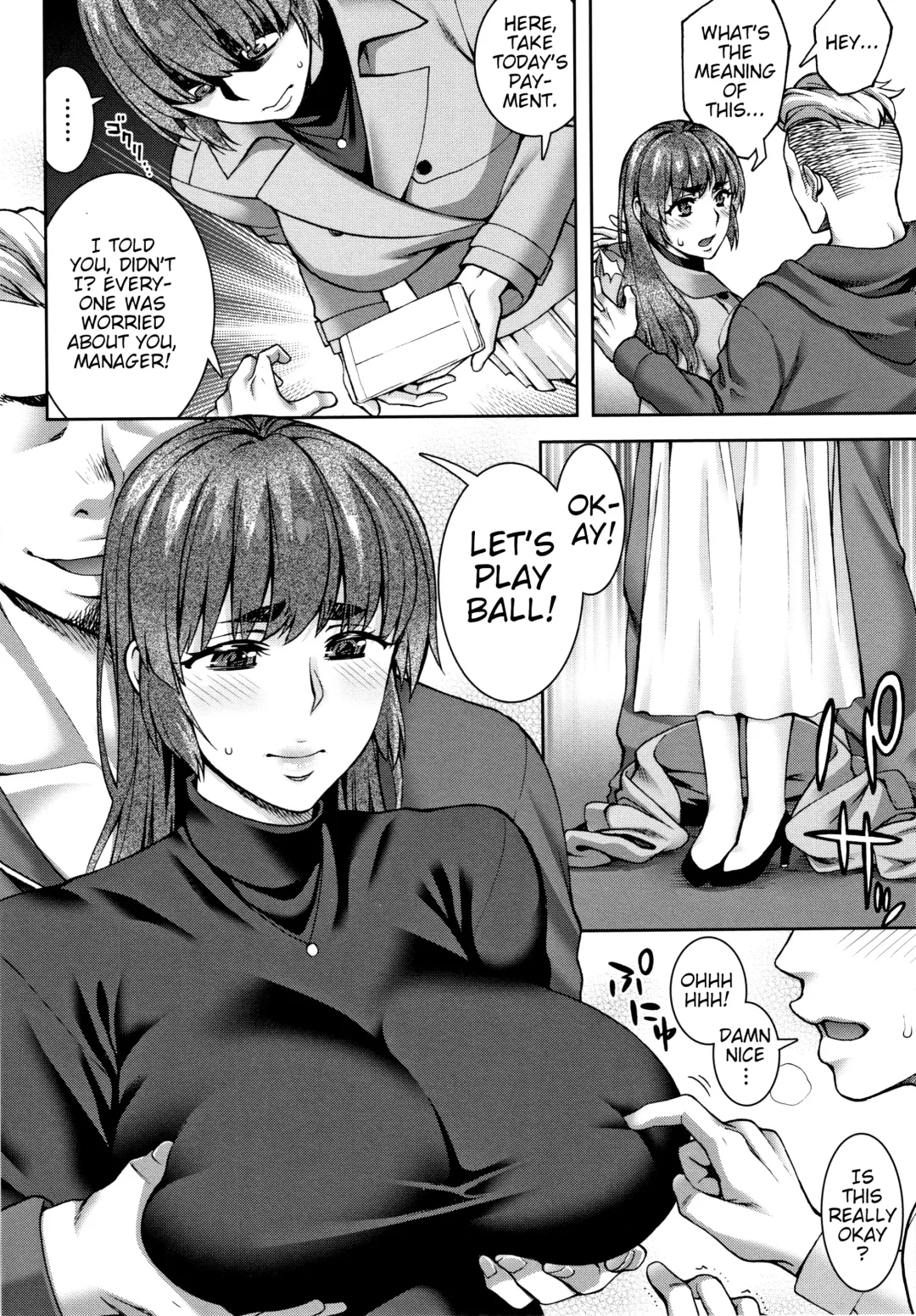 [Unagimaru] Management Fhentai - Page 7