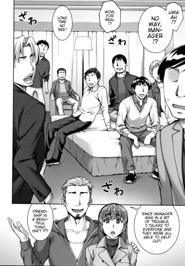 [Unagimaru] Management Fhentai - Page 6