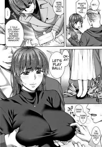 [Unagimaru] Management Fhentai - Page 7