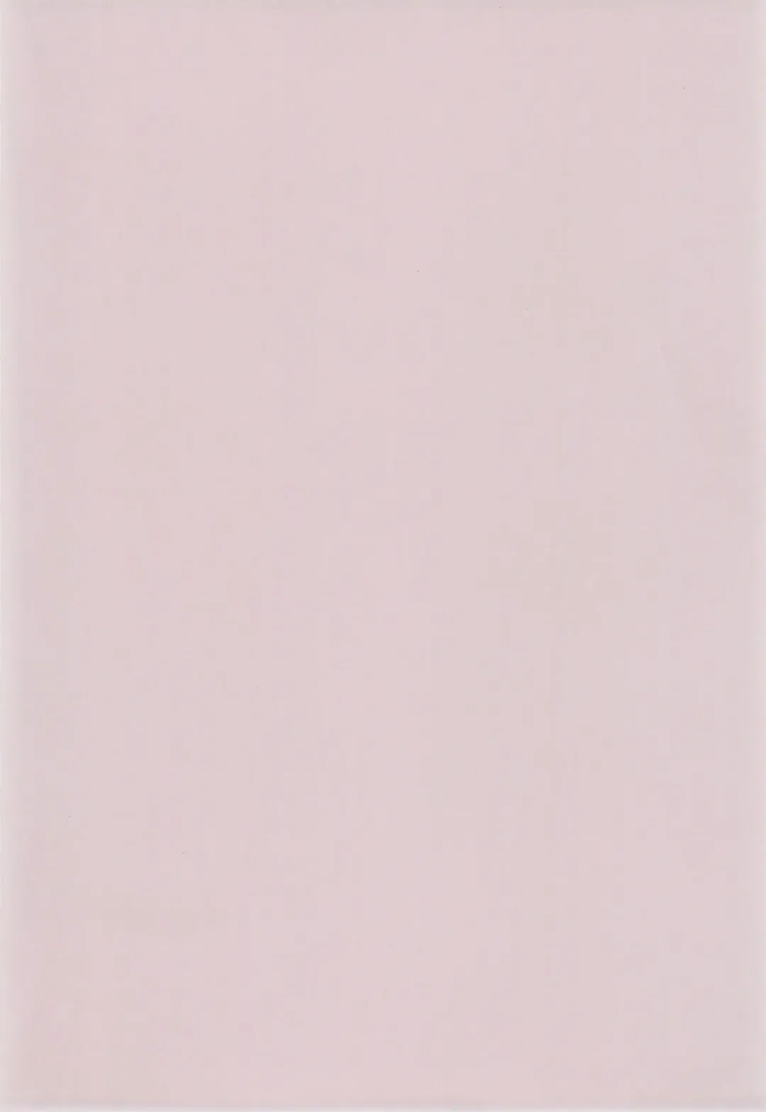 [Ikasenbe - Tanimura Marika] Cherry Angel Fhentai - Page 4