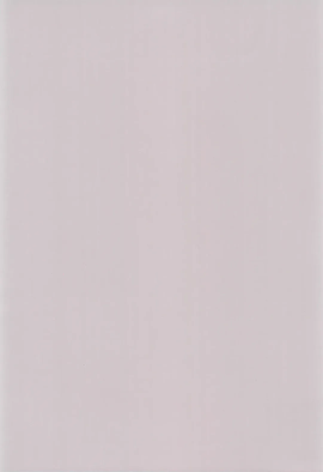 [Ikasenbe - Tanimura Marika] Cherry Angel Fhentai - Page 41