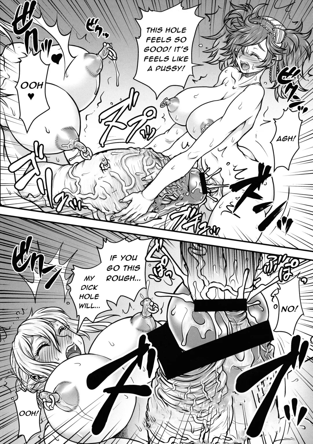 [Kuroarama Soukai] If Kaki Hon. Fhentai - Page 9