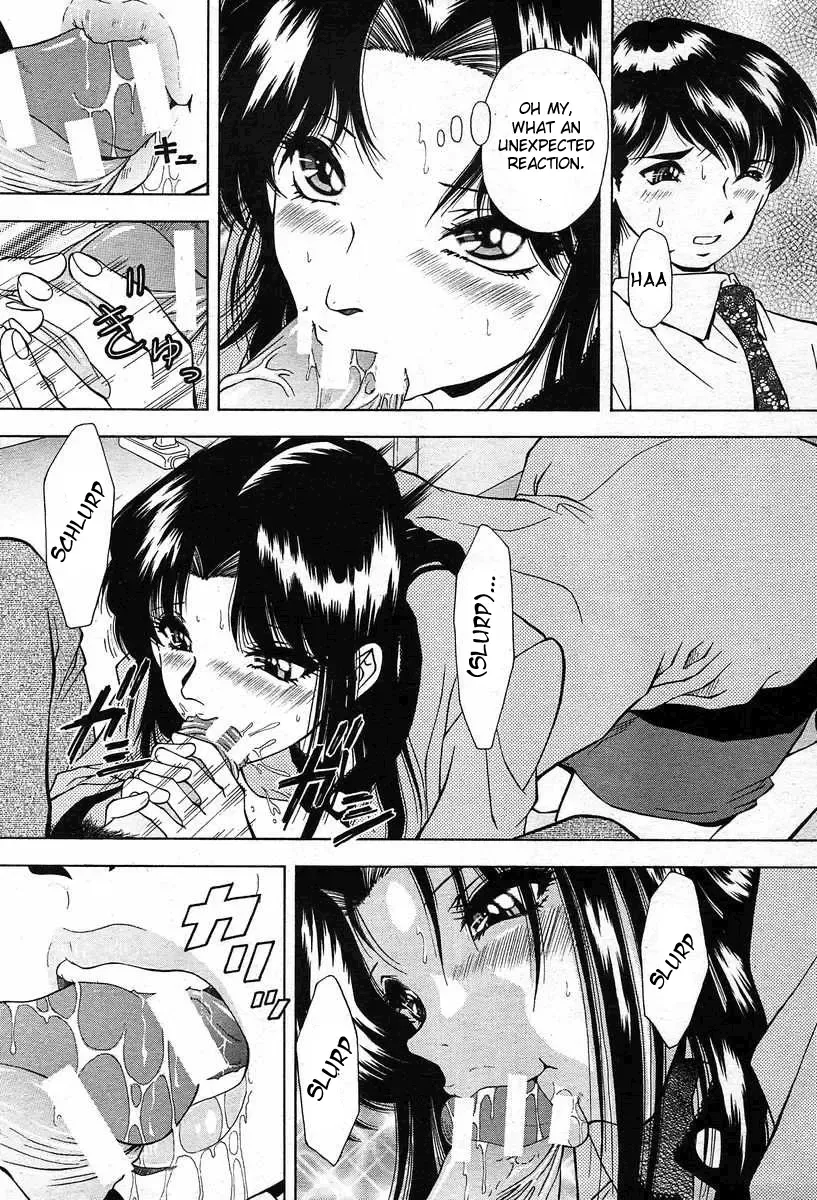 [Iio Tetsuaki] M&M Fhentai - Page 9