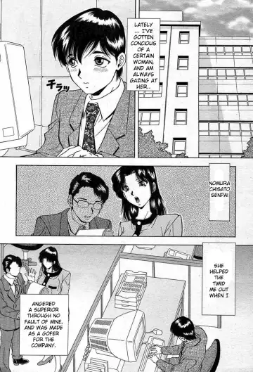 Read [Iio Tetsuaki] M&M - Fhentai