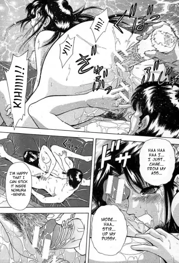 [Iio Tetsuaki] M&M Fhentai - Page 17