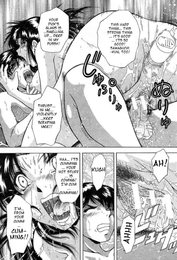 [Iio Tetsuaki] M&M Fhentai - Page 22