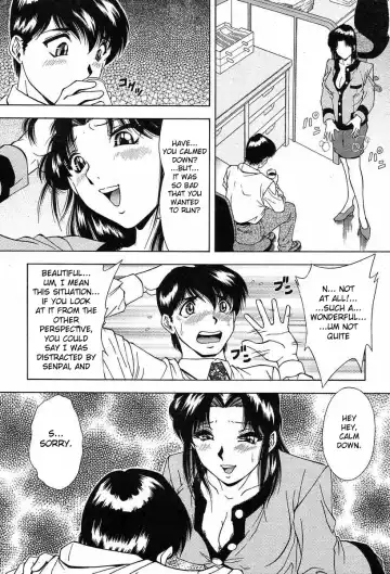 [Iio Tetsuaki] M&M Fhentai - Page 6