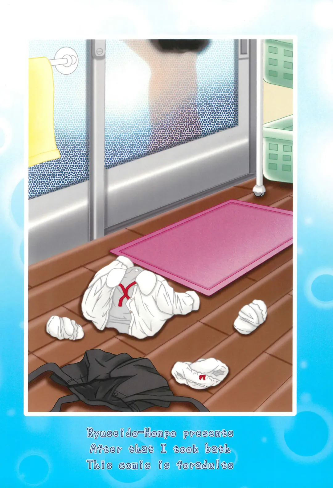 [Namio.h.ryuudou] Ofuro ni Haitta sono ato wa Fhentai - Page 32