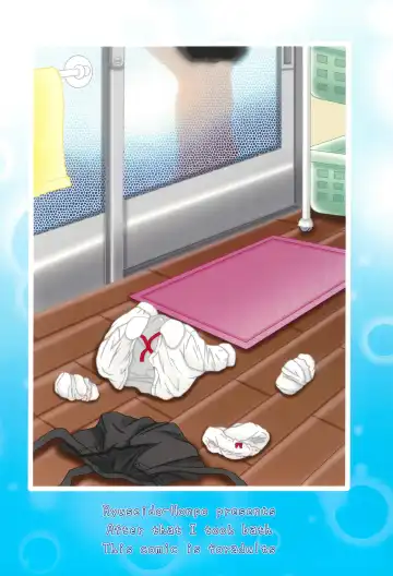 [Namio.h.ryuudou] Ofuro ni Haitta sono ato wa Fhentai - Page 32