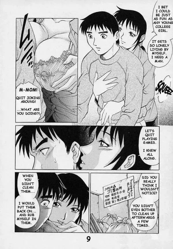 [Yanagawa Rio] A Guy Fucks His Mother Fhentai - Page 10