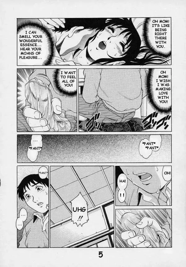 [Yanagawa Rio] A Guy Fucks His Mother Fhentai - Page 6