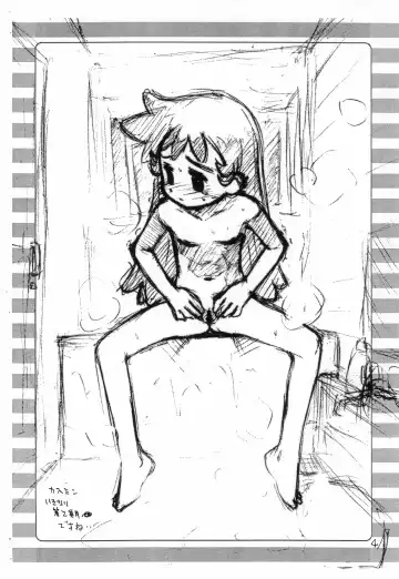 [Kokekokko Coma] Rakugaki File 6 Fhentai - Page 4