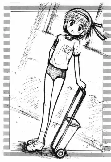 [Kokekokko Coma] Rakugaki File 6 Fhentai - Page 8