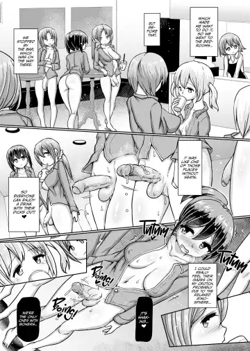[Hakaba Yodomu] Issho ni Futanari Practice 5 | Joint Futanari Practice 5 (decensored) Fhentai - Page 12