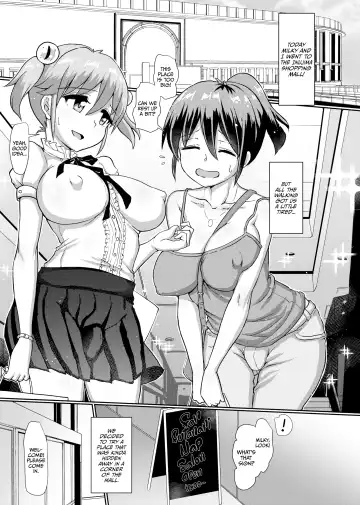 [Hakaba Yodomu] Issho ni Futanari Practice 5 | Joint Futanari Practice 5 (decensored) Fhentai - Page 2