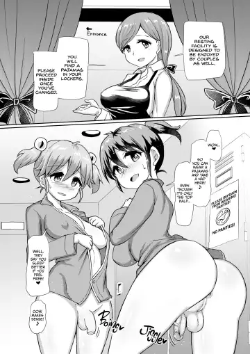 [Hakaba Yodomu] Issho ni Futanari Practice 5 | Joint Futanari Practice 5 (decensored) Fhentai - Page 3