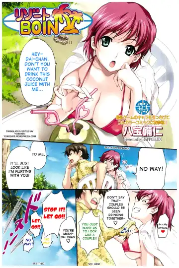 Read [Happoubi Jin] Resort Boin - Fhentai