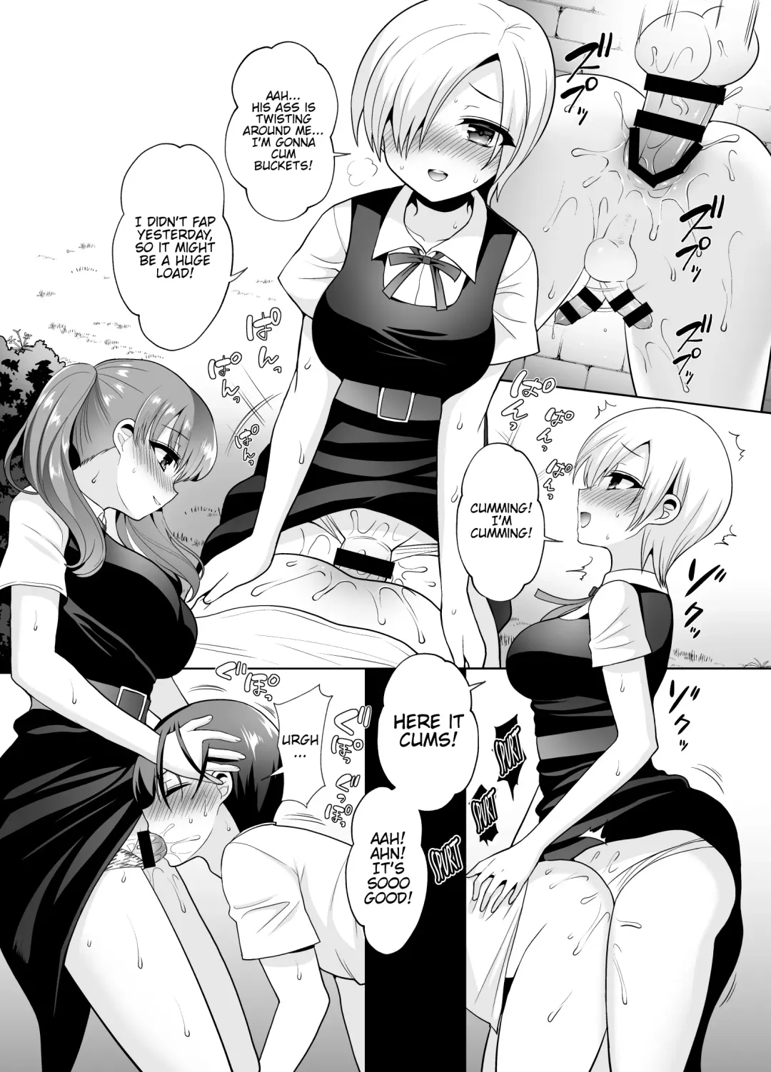 [Piririnegi] Joshikou ni Shinnyuu Shiyou to Shitara Kabe ni Hamatte Futanari Jogakusei no Nikubenki ni Saretandaga Fhentai - Page 14