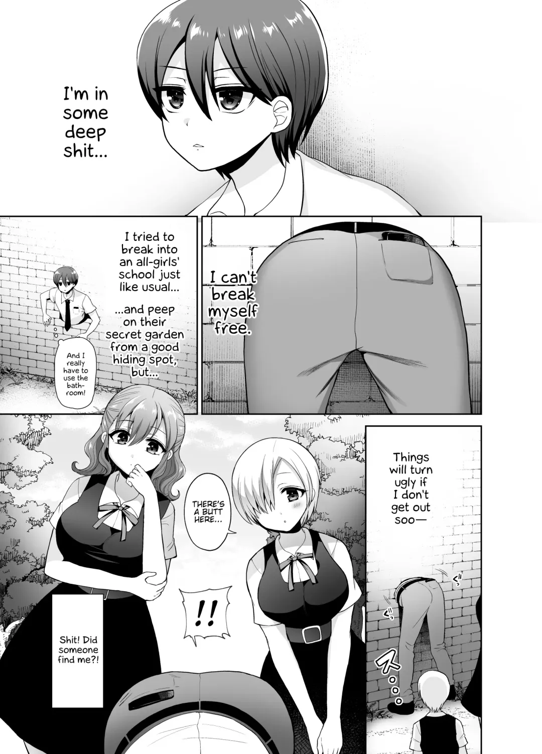 [Piririnegi] Joshikou ni Shinnyuu Shiyou to Shitara Kabe ni Hamatte Futanari Jogakusei no Nikubenki ni Saretandaga Fhentai - Page 3