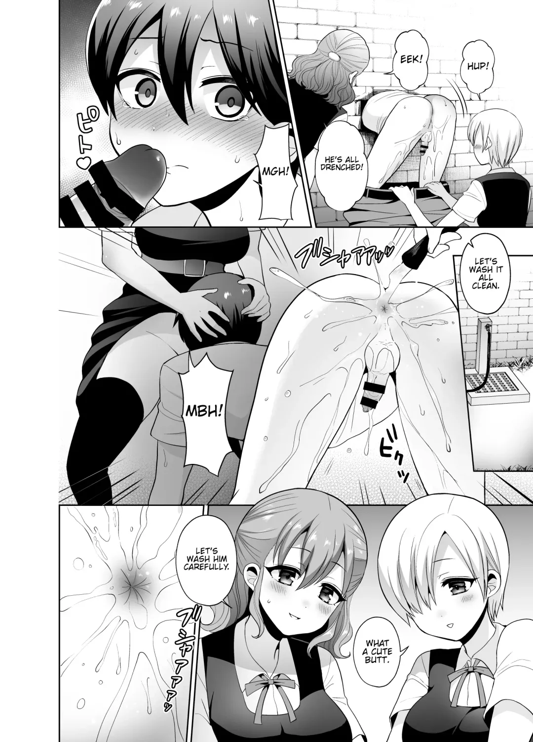 [Piririnegi] Joshikou ni Shinnyuu Shiyou to Shitara Kabe ni Hamatte Futanari Jogakusei no Nikubenki ni Saretandaga Fhentai - Page 8
