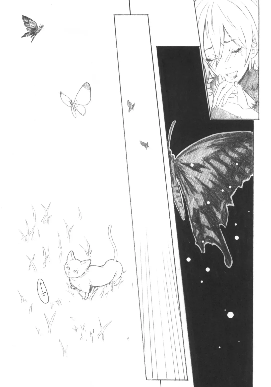 [Itsuki Kousuke] PixelitA 05 Fhentai - Page 46