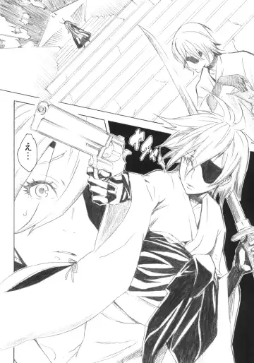 [Itsuki Kousuke] PixelitA 05 Fhentai - Page 20