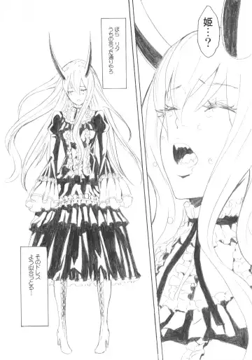 [Itsuki Kousuke] PixelitA 05 Fhentai - Page 42