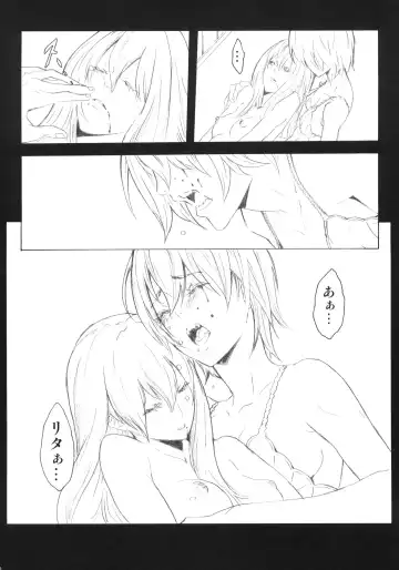 [Itsuki Kousuke] PixelitA 05 Fhentai - Page 7