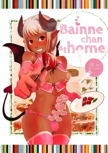 [Con Narita] Bainne chan at home - Fhentai