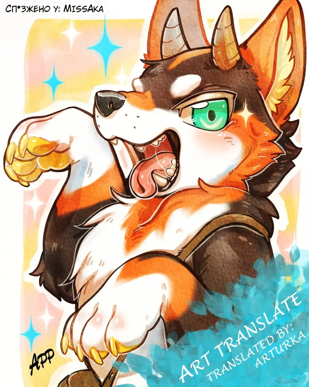 [Jakko] Onee-chan-tachi to Amaama Jukenbenkyou | Подготовка к контрольной со старшими сестрицами Fhentai - Page 30