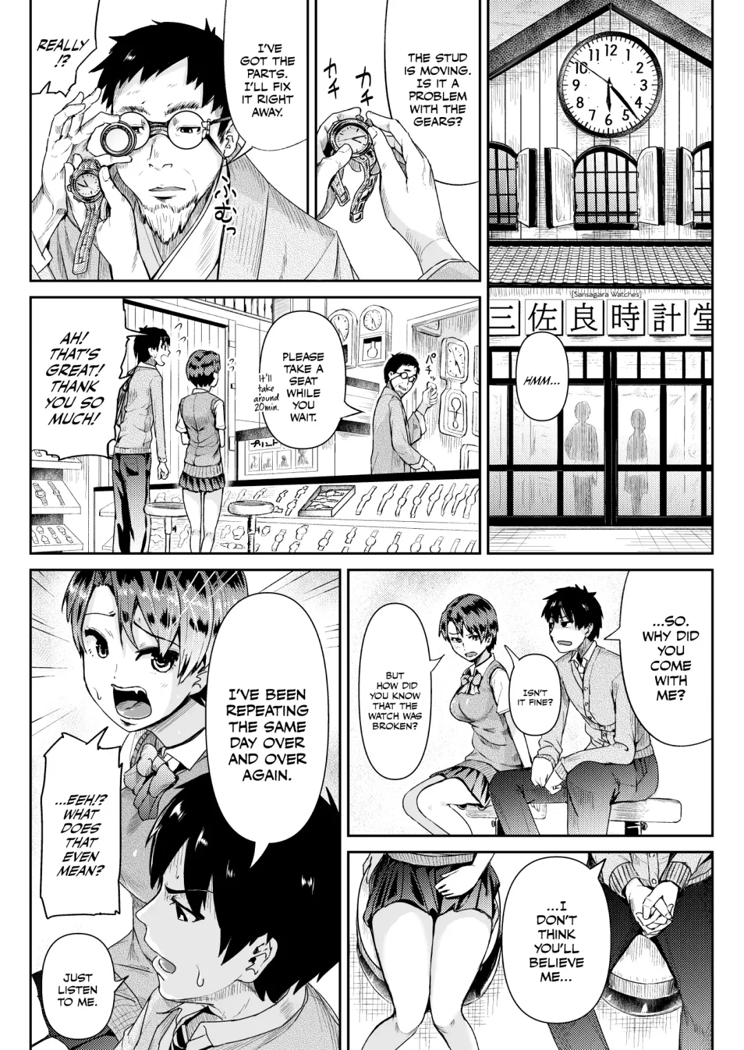 [Tomihero] Doutei no Ore o Yuuwaku suru Ecchi na Joshi-tachi!? 11  | Perverted girls are seducing me, a virgin boy!? 11 Fhentai - Page 15